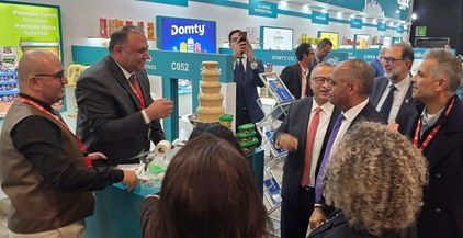 معرض أنوجا 2025