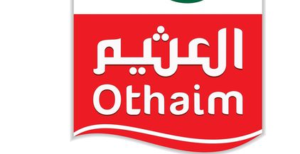 1200px-Othaim_Logo.svg