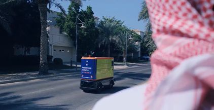 سيارات ذاتية القيادة بالسعودية