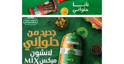 Screenshot_٢٠٢٥٠١٢٥_٢٣٤٣٢٤