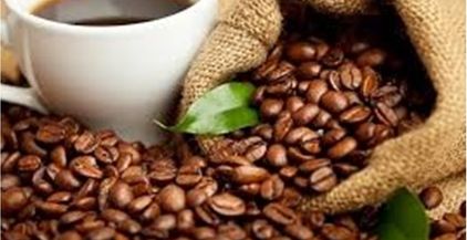 أسعار القهوة