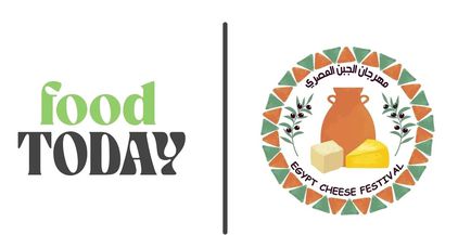 انطلاق مهرجان الجبن المصري 22 ديسمبر