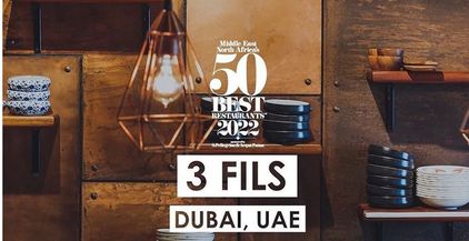 3 Fils - Dubai