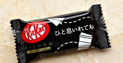 23808AA1-CA95-4653-8391-040F84F587AC