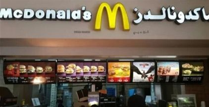 Screenshot_٢٠٢٥٠٤٠٧_٢٢٥٤٥٣