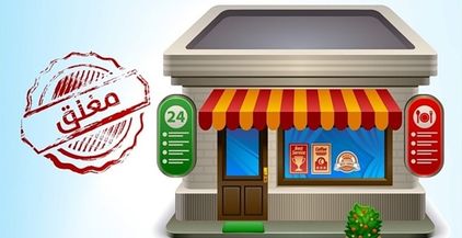 Screenshot_٢٠٢٥٠٤٠٧_٠٤٢٧٥١