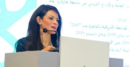 رانيا المشاط قالت الدكتورة رانيا المشاط، وزيرة التعاون الدولي خلال فعاليات المؤتمر السنوي الثاني لغرفة الصناعات الغذائية
