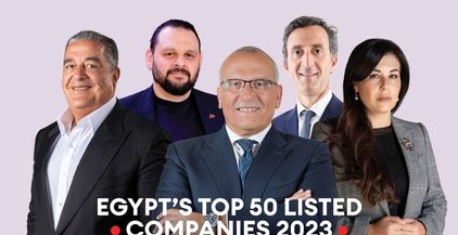 قائمة فوربس لأقوى 50 شركة في مصر لعام 2023