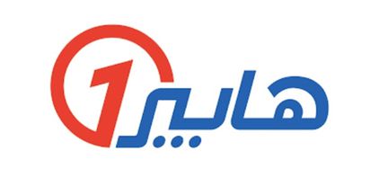 هايبر 1