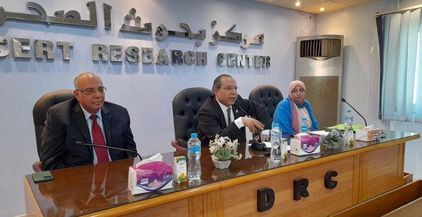 رئيس بحوث الصحراء دكتور عبد الله زغلول