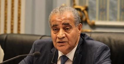 الدكتور علي المصيلحي وزير التموين والتجارة الداخلية