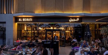 Al Beiruti Garden8-13