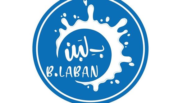 بلبن